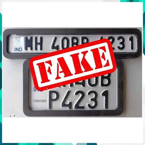 Cybercriminals exploit HSRP registration rush with fake links