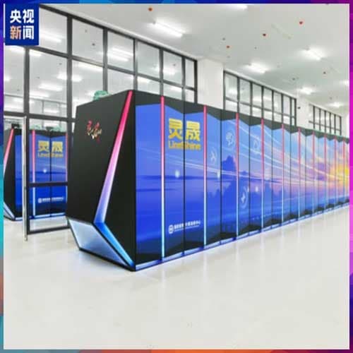 China reclaims top spot in global supercomputer rankings with homegrown system