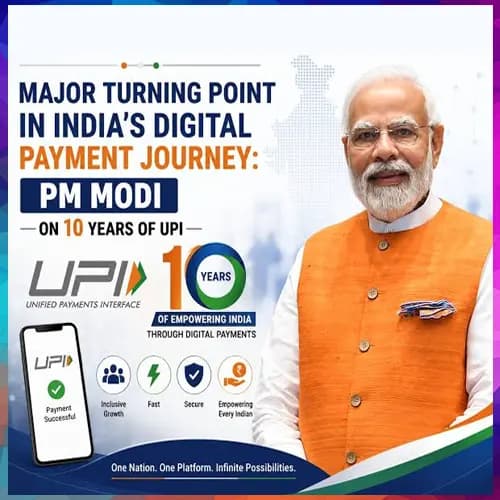 UPI Goes Global:PM Narendra Modi