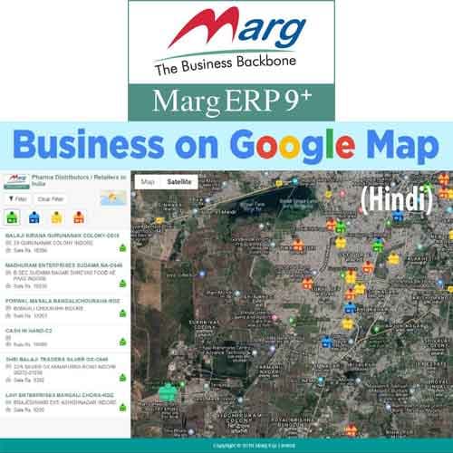 Marg ERP launches â€˜Business on Google Mapâ€™ software