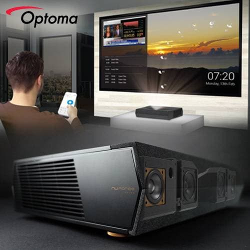 Optoma with its P1 redefines home cinematic experience