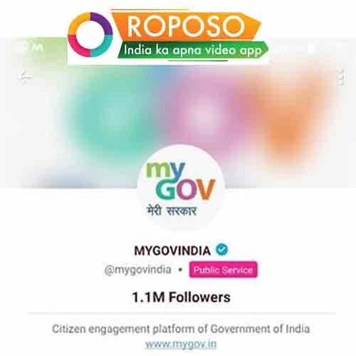 MyGov supports Roposo in PM Modi's #AatmaNirbharBharatAbhiyaan Campaign