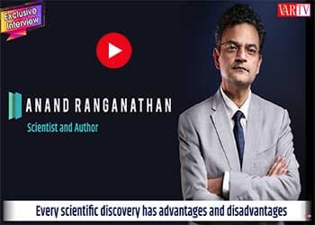 Every scientific discovery has advantages and disadvantages