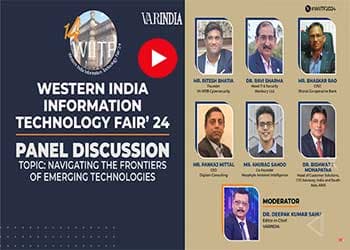 Navigating the Frontiers of Emerging Technologies